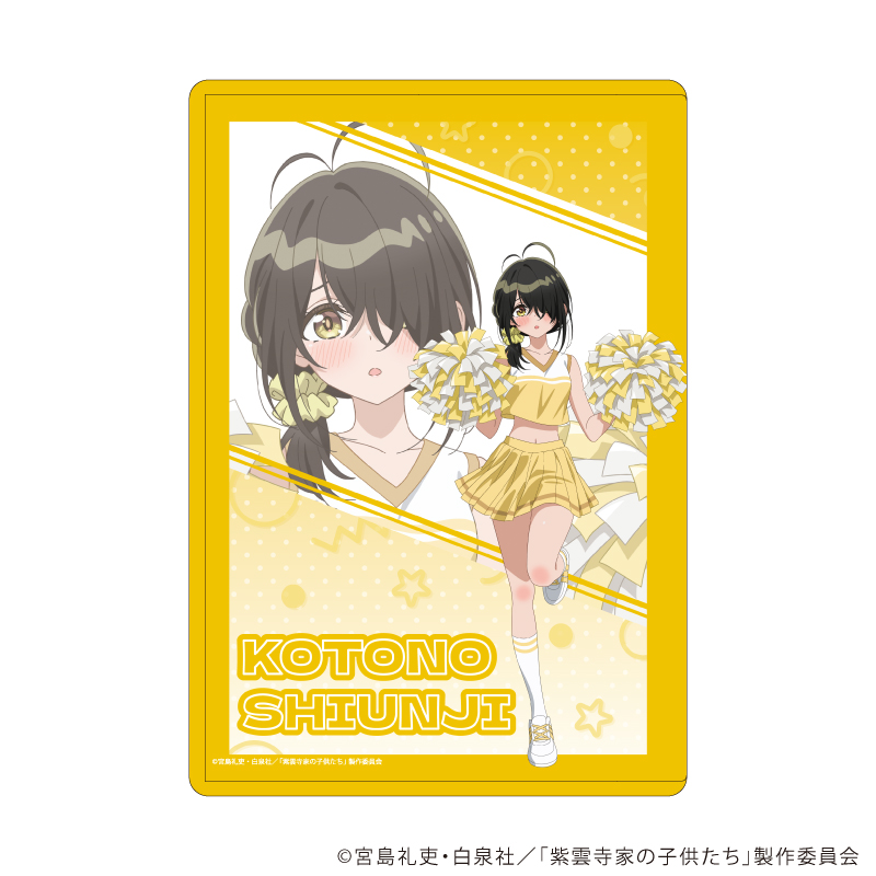 紫雲寺家の子供たち_キャラクリアケース05/紫雲寺ことの チアガールver.(描き下ろしイラスト)