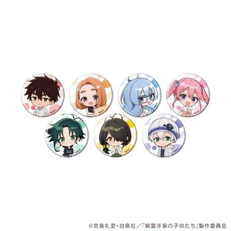 紫雲寺家の子供たち_特大タペストリー 紫雲寺謳華 kawaii ver. | 公式