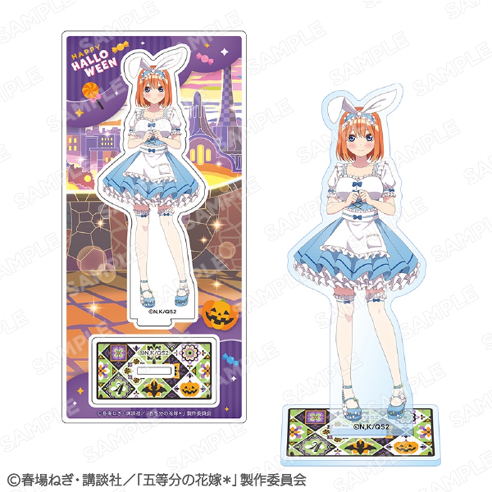 五等分の花嫁*_ホログラムアクスタプレート 中野四葉