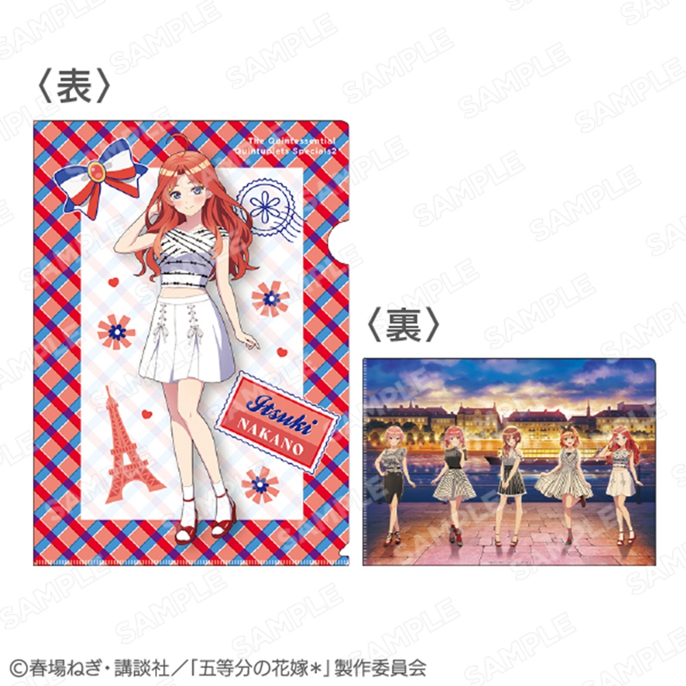 五等分の花嫁*_グリッターA4クリアファイル 中野五月