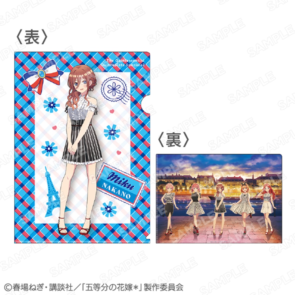 五等分の花嫁*_グリッターA4クリアファイル 中野三玖