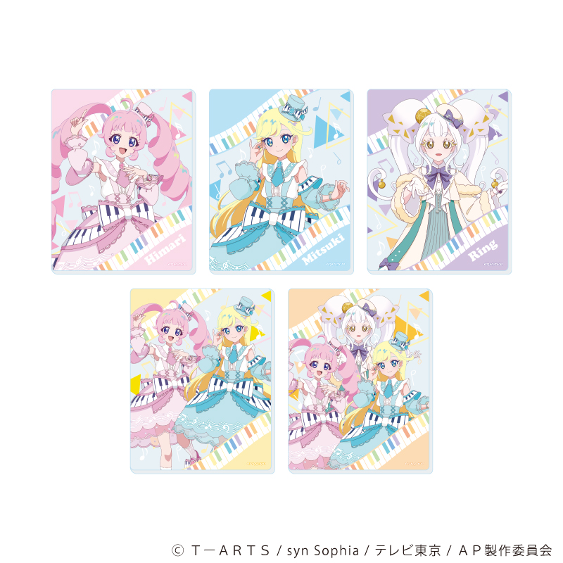 ひみつのアイプリ_アクリルカード04/音楽の秋ver. コンプリートセット(全5種)(描き下ろしイラスト)【コンプリートセット/5個入り】