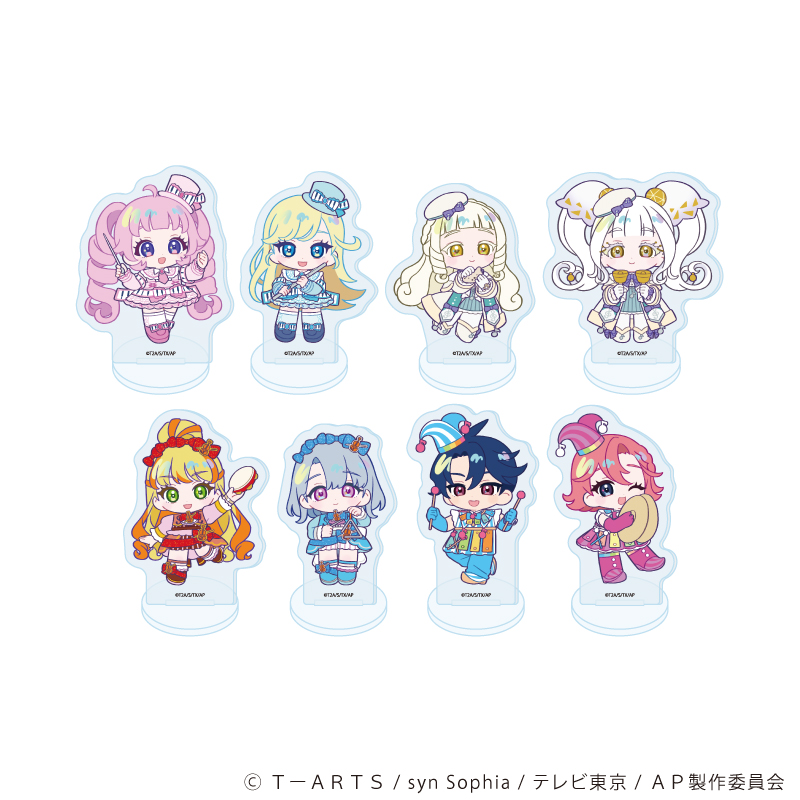 ひみつのアイプリ_アクリルぷちスタンド05/音楽の秋ver. コンプリートセット(全8種)(ミニキャライラスト)【コンプリートセット/8個入り】