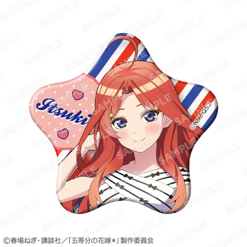 五等分の花嫁*_グリッター星型缶バッジ 中野五月