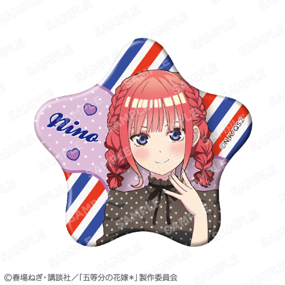 五等分の花嫁*_グリッター星型缶バッジ 中野二乃
