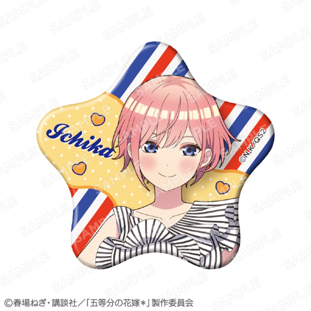 五等分の花嫁*_グリッター星型缶バッジ 中野一花