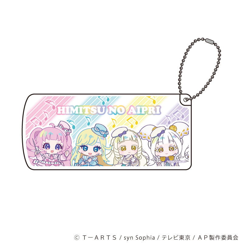 ひみつのアイプリ_スライド式小物ケース01/集合A 音楽の秋ver.(ミニキャライラスト)