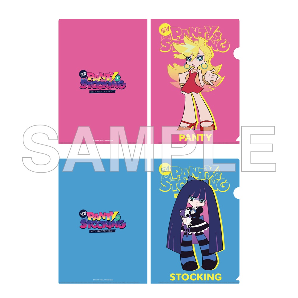 New PANTY & STOCKING with GARTERBELT_クリアファイルセット パンティ