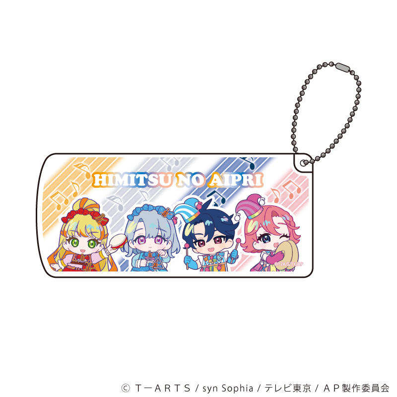 ひみつのアイプリ_スライド式小物ケース02/集合B 音楽の秋ver.(ミニキャライラスト)