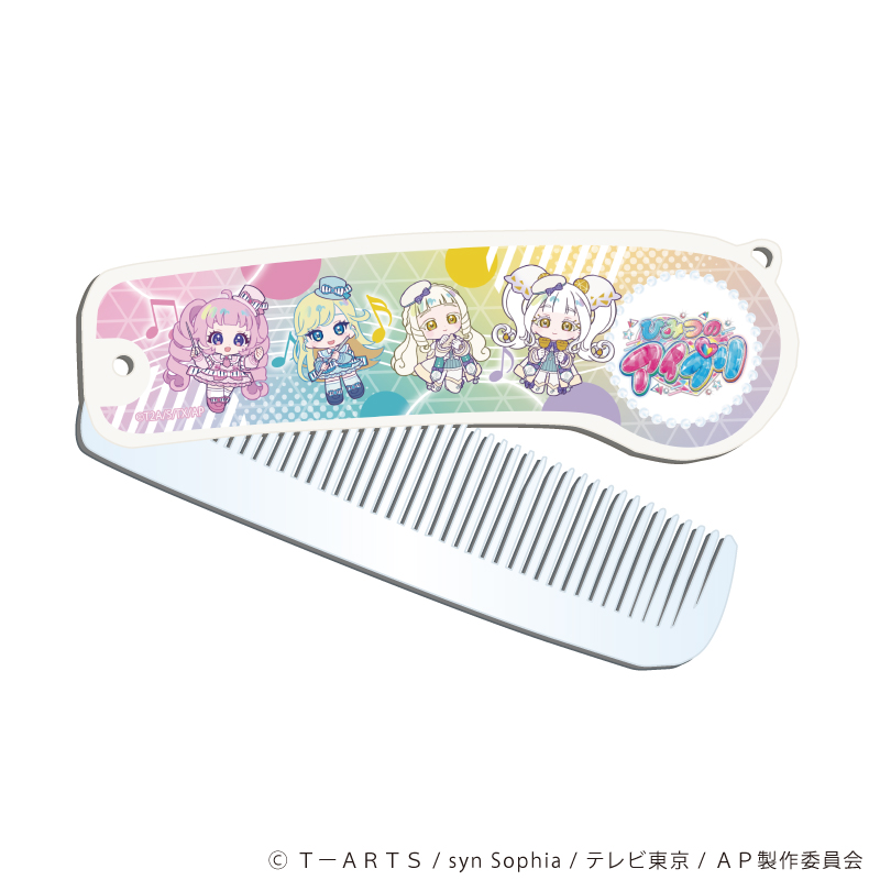 ひみつのアイプリ_折りたたみコーム01/集合A 音楽の秋ver.(ミニキャライラスト)