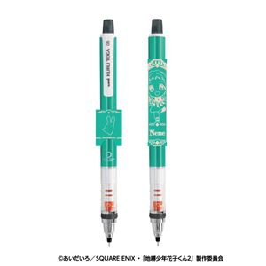 地縛少年花子くん2_クルトガ 2.八尋寧々