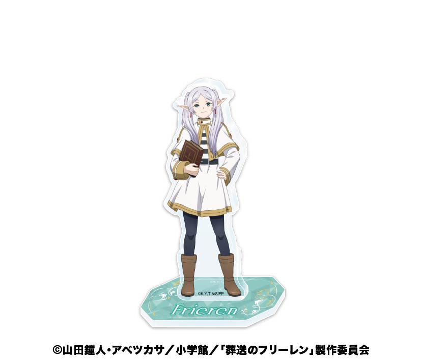 葬送のフリーレン_アクリルスタンド2 5.フリーレンC