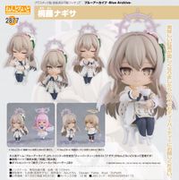 ブルーアーカイブ -Blue Archive-_ねんどろいど 桐藤ナギサ | ブルー