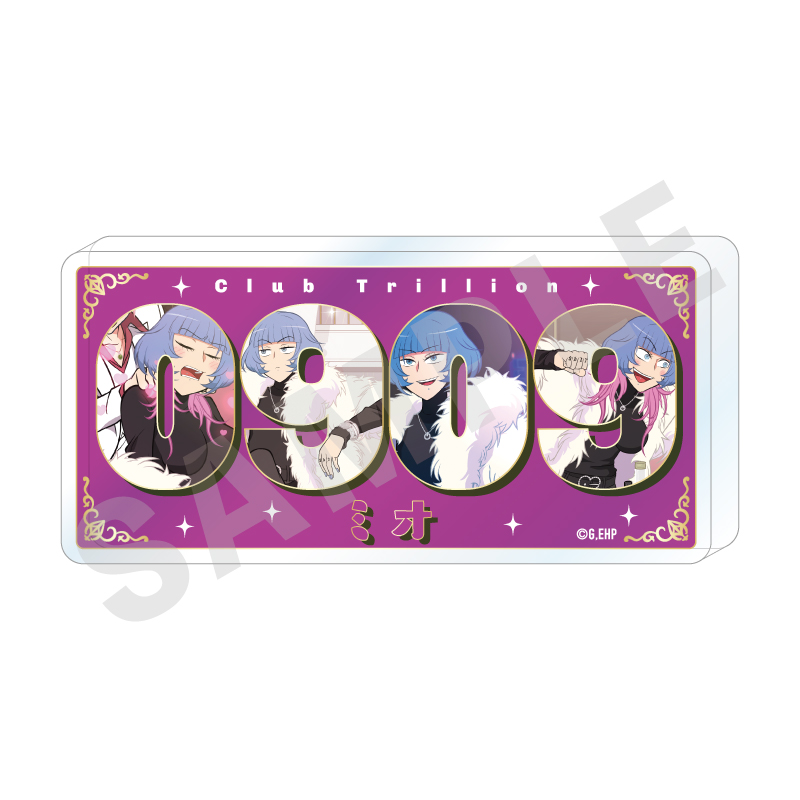 えぶりでいホスト_～favorite series～ ナンバーアクリルプレート（ミオ）