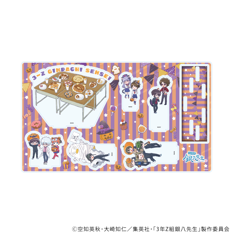 3年Z組銀八先生_プレミアム アクリルジオラマプレート 01/ハロウィンver.(グラフアートイラスト)