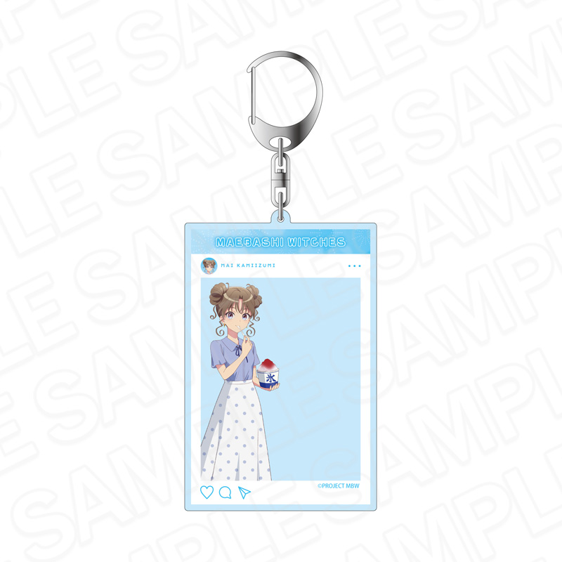 前橋ウィッチーズ_SNS風アクリルキーホルダー 上泉 マイ 夏私服 ver.