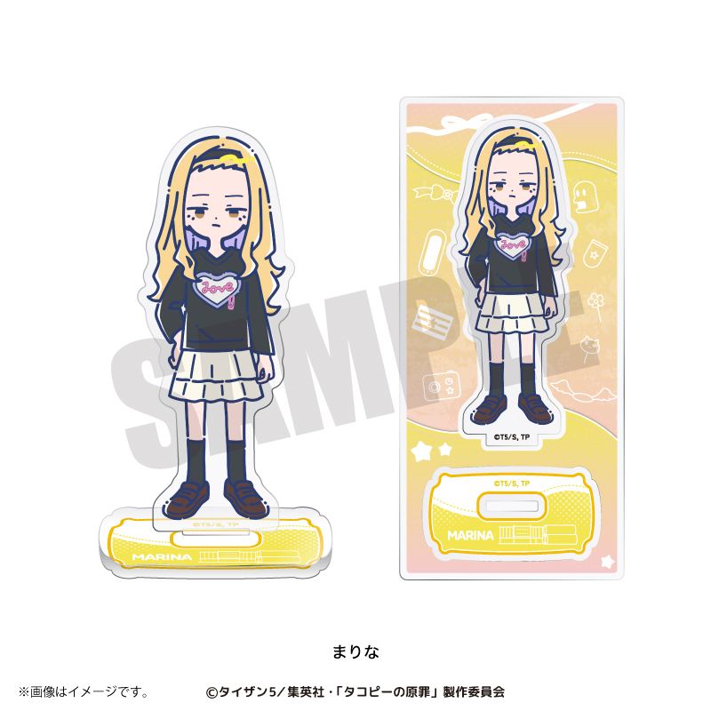 タコピーの原罪_れとぽぷ アクリルスタンド まりな | タコピーの原罪