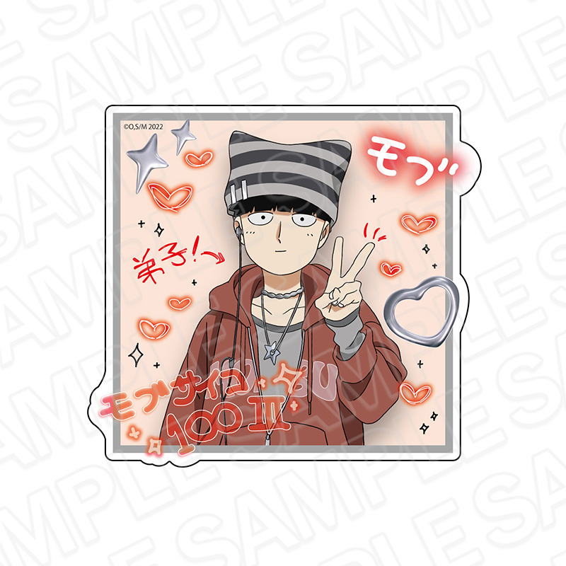 モブサイコ100_ダイカットステッカー 影山茂夫 プリントシール風 ver.