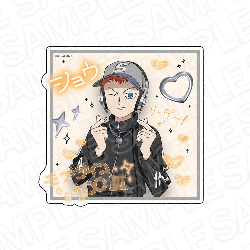 モブサイコ100_ダイカットステッカー 鈴木将 プリントシール風 ver.