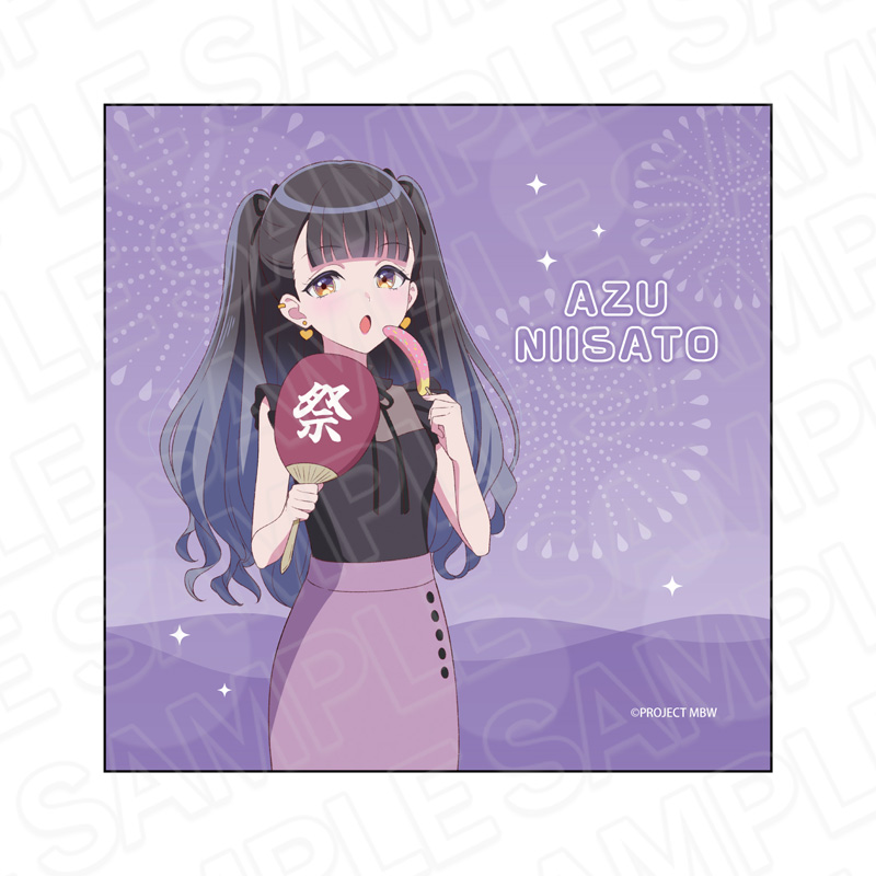 前橋ウィッチーズ_マイクロファイバー 新里 アズ 夏私服 ver.