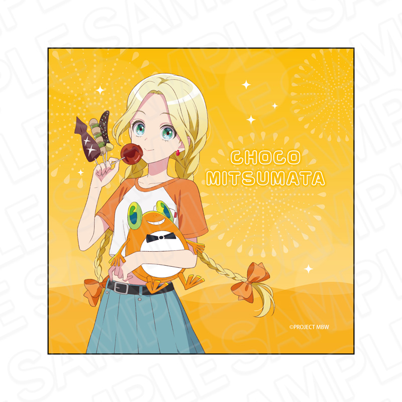 前橋ウィッチーズ_マイクロファイバー 三俣 チョコ 夏私服 ver.