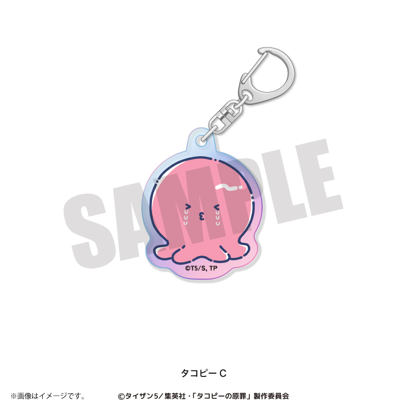 タコピーの原罪_れとぽぷ オーロラアクリルキーホルダー タコピーC