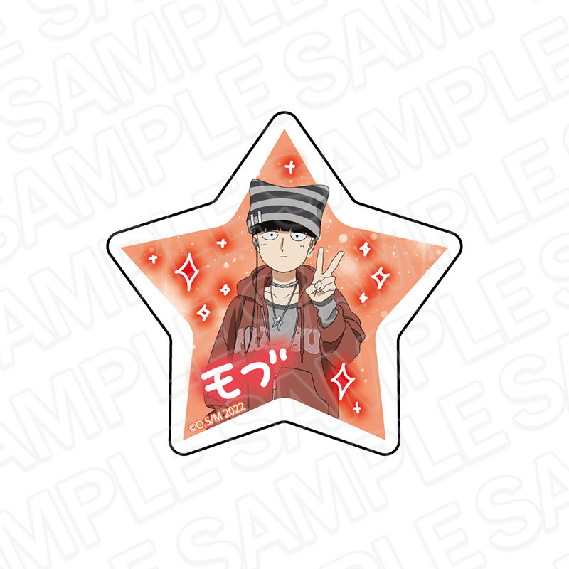 モブサイコ100_メモスタンドクリップ 影山茂夫 プリントシール風 ver.