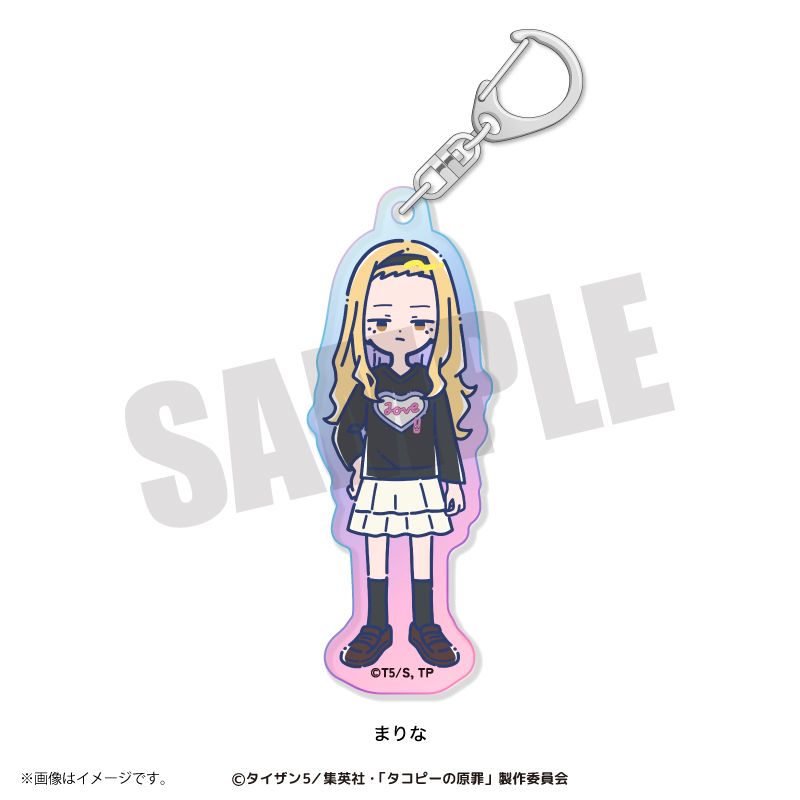 タコピーの原罪_れとぽぷ オーロラアクリルキーホルダー まりな
