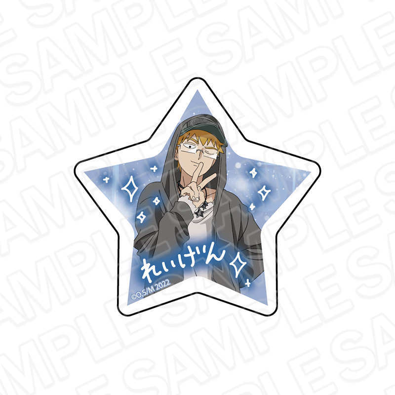 モブサイコ100_メモスタンドクリップ 霊幻新隆 プリントシール風 ver.