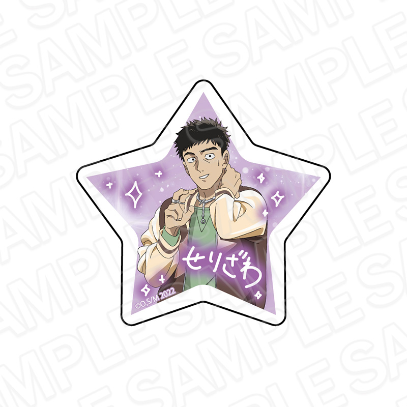 モブサイコ100_メモスタンドクリップ 芹沢克也 プリントシール風 ver.