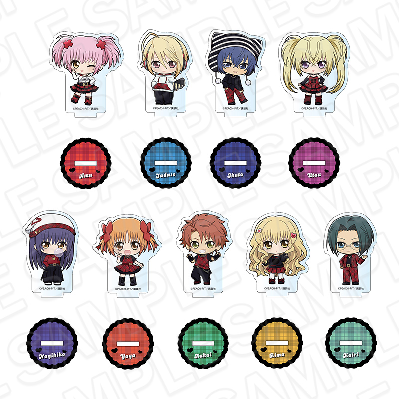 しゅごキャラ!_ミニアクリルスタンド(ブラインド) チェックスタイル デフォルメ ver.　【コンプリートOPP／9個入り】