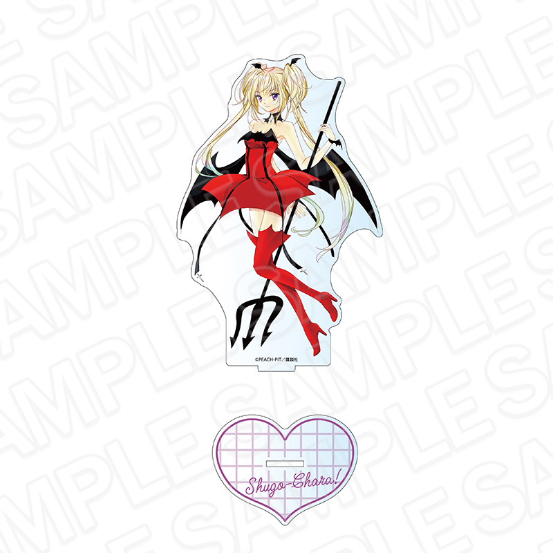 しゅごキャラ!_ホログラムデカアクリルスタンド ルナティックチャーム