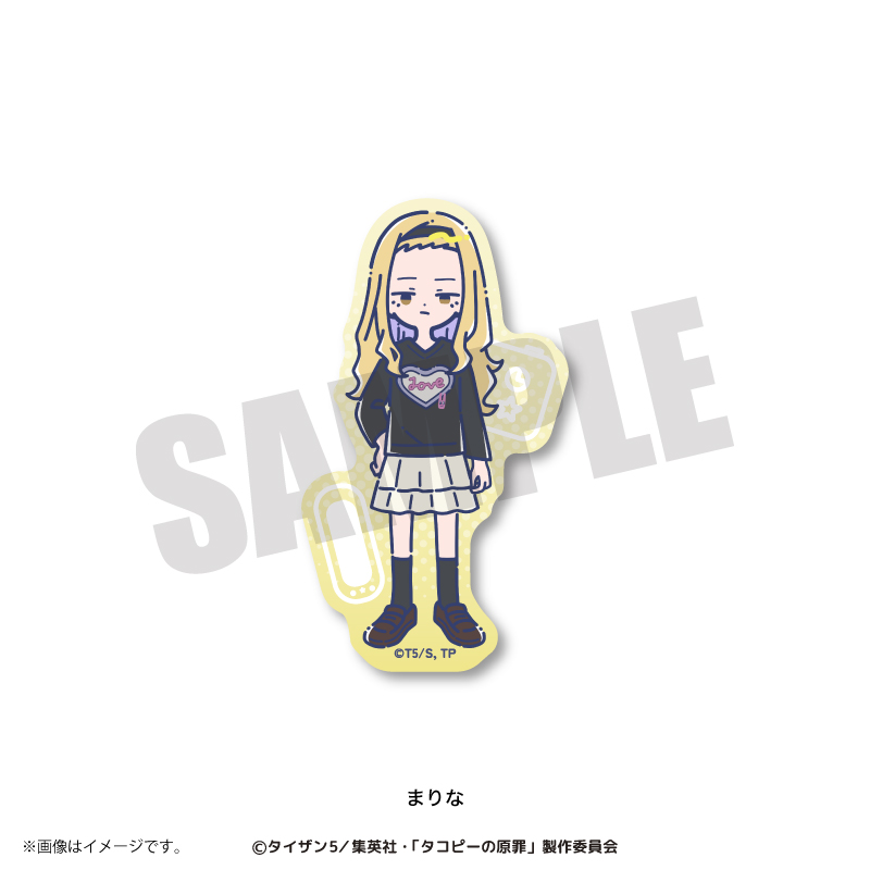 タコピーの原罪_れとぽぷ ダイカットステッカー まりな