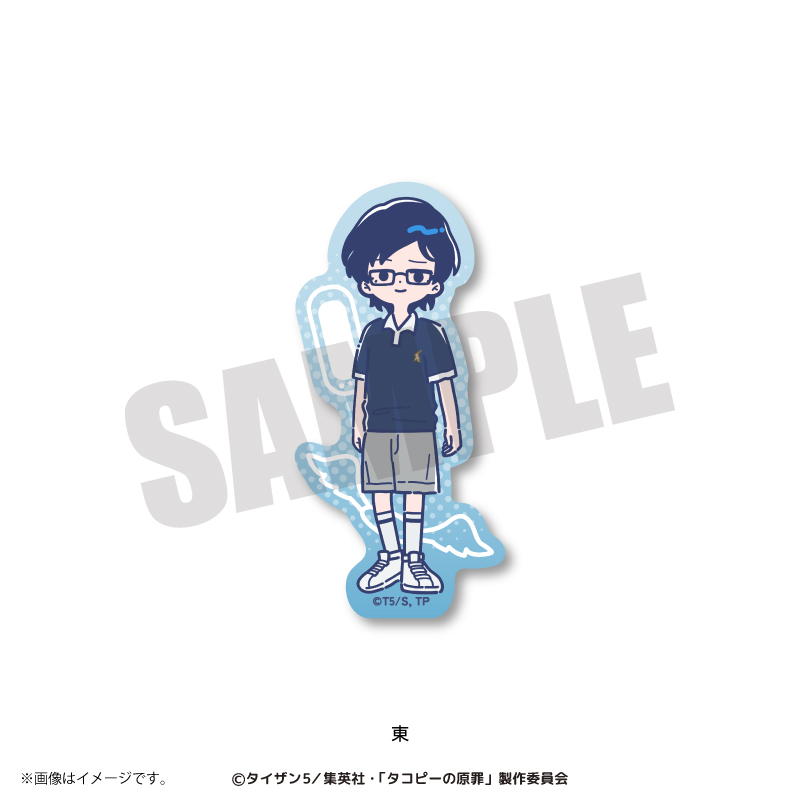 タコピーの原罪_れとぽぷ ダイカットステッカー 東