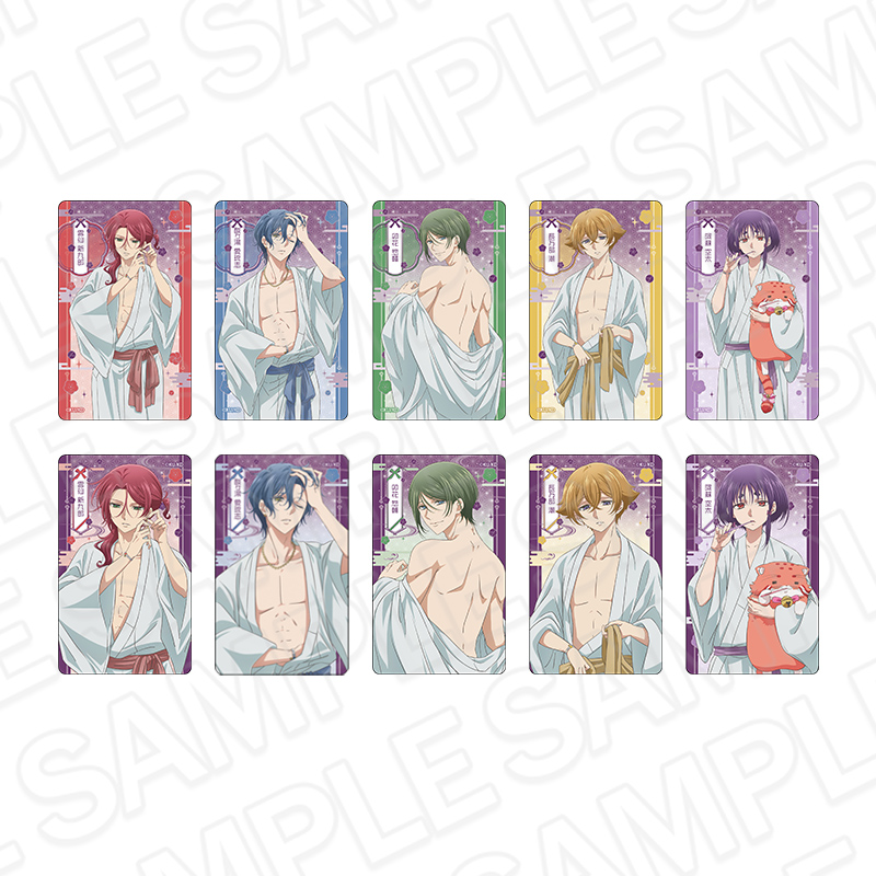 美男高校地球防衛部ハイカラ!_クリアカード(ブラインド) Night ver.