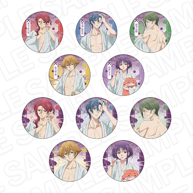 美男高校地球防衛部ハイカラ!_カンバッジ(ブラインド) Night ver.