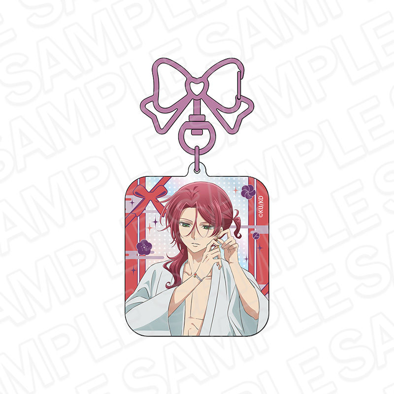 美男高校地球防衛部ハイカラ!_オーロラキーホルダー 雲仙 新九郎 Night ver.