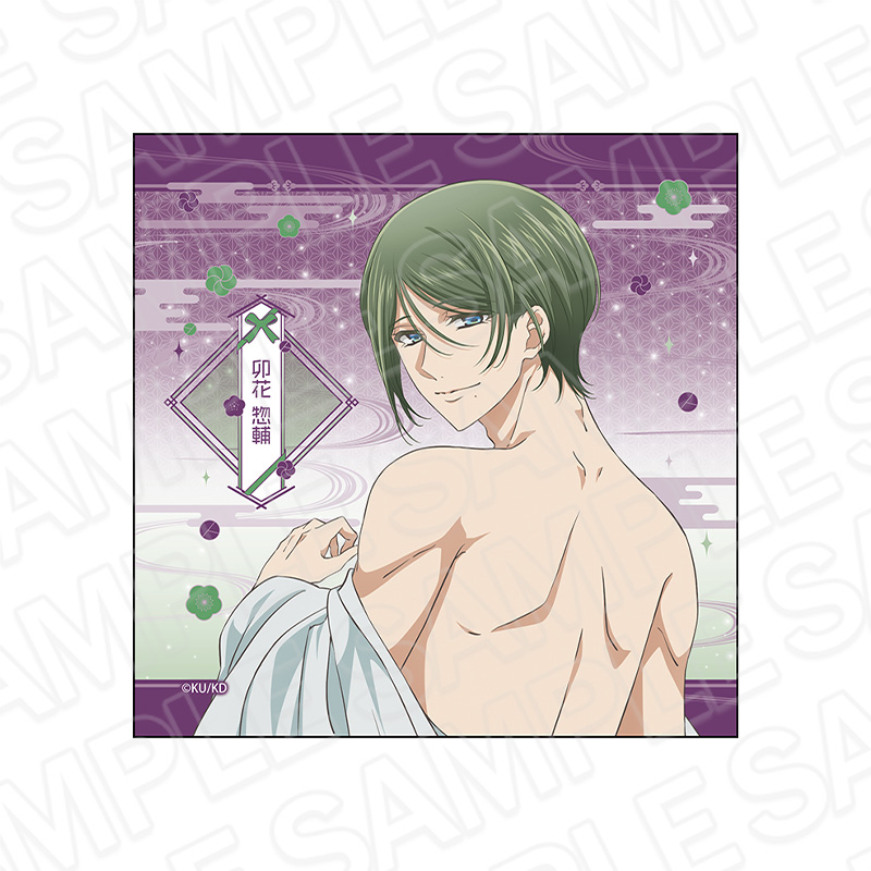 美男高校地球防衛部ハイカラ!_マイクロファイバー 卯花 惣輔 Night ver.