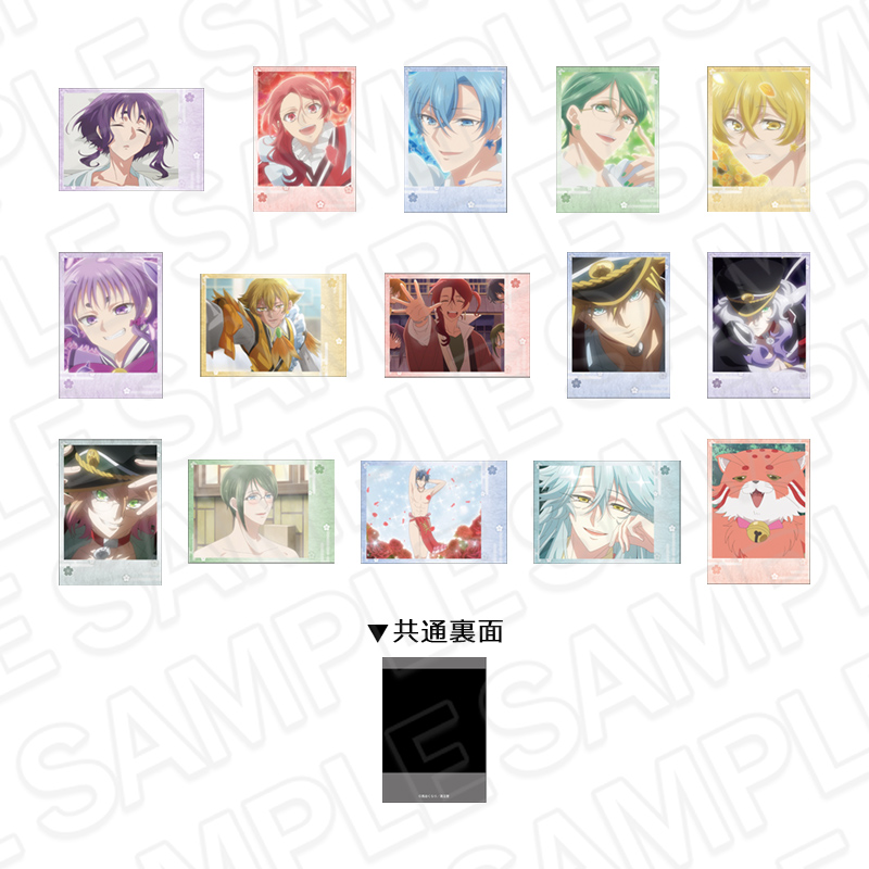 美男高校地球防衛部ハイカラ!_インスタントフォト風ブロマイド(ブラインド)