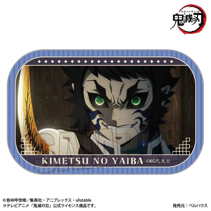 鬼滅の刃 獪岳 キャラバッジコレクション 缶バッジ グッズ 無限城編　x30枚 鬼滅の刃_メモリーズスクエア缶バッジ 獪岳(無限城編ver.) | 鬼滅の刃