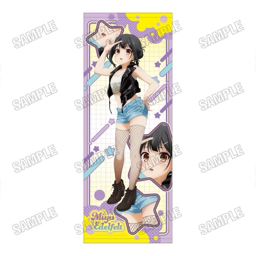 プリズマ☆ファンタズム_描き下ろし等身大タペストリー?美遊・エーデルフェルト