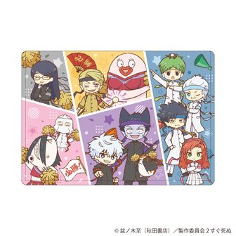 吸血鬼すぐ死ぬ2_【描き下ろし】布団カバー ロナルド | 公式グッズ