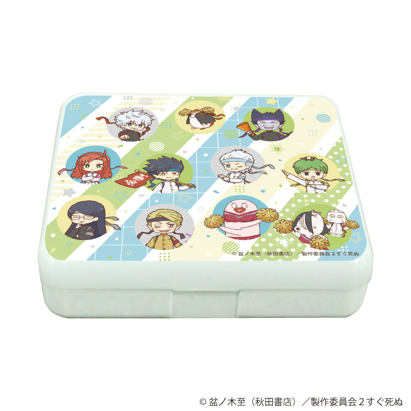 吸血鬼すぐ死ぬ２_小物ケース15/散りばめデザイン(グラフアートイラスト)