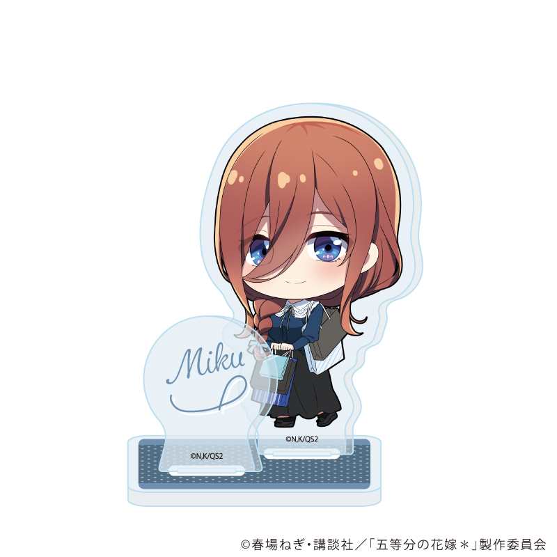 五等分の花嫁＊_アクリルスタンドプレート13/三玖 ショッピングver.(ミニキャライラスト)