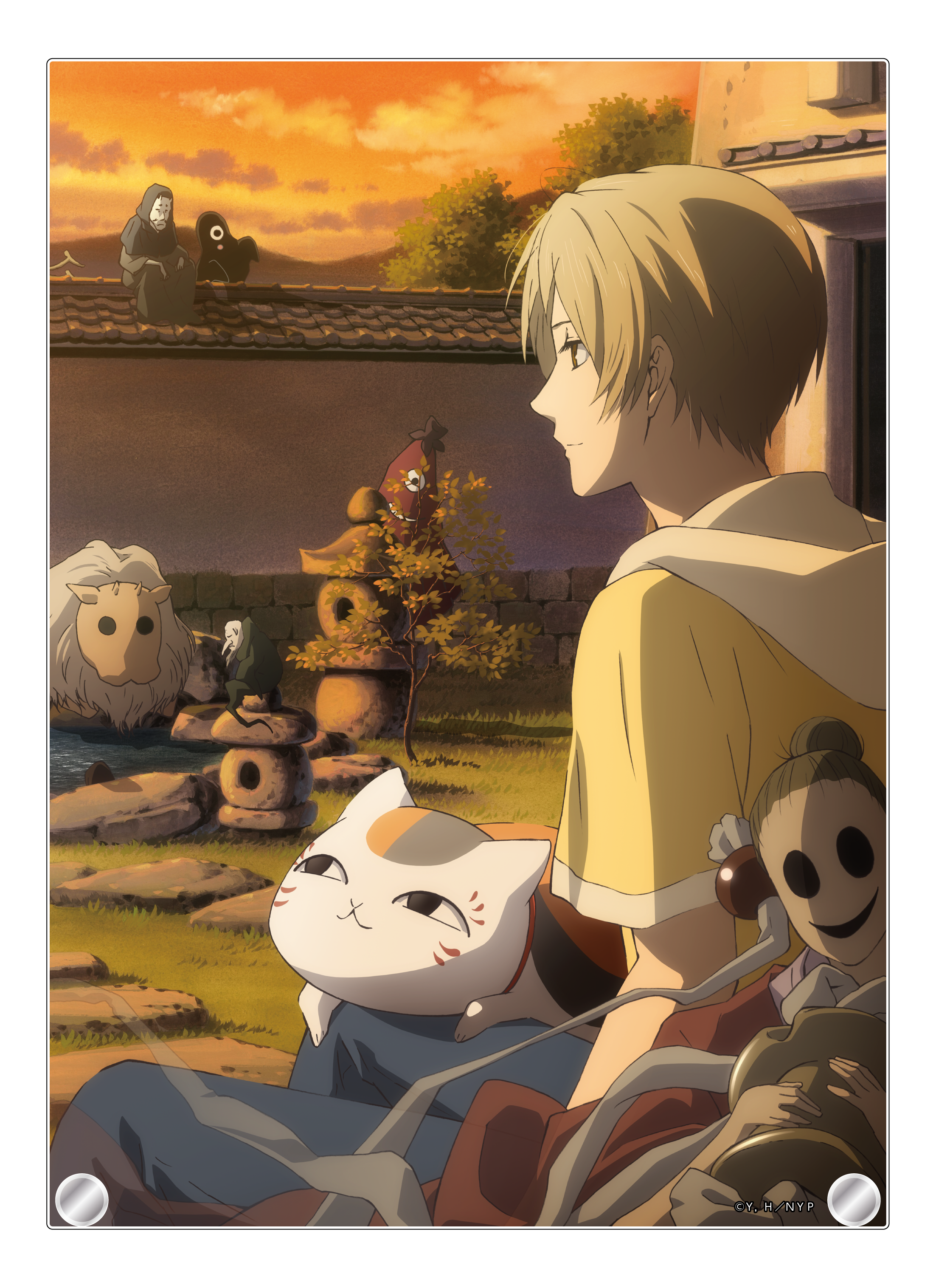 今、このとき。/ひいらぎ 歌詞【夏目友人帳 肆】 - アニソン！