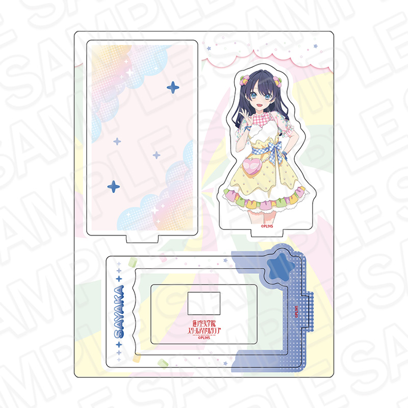 ラブライブ!蓮ノ空女学院スクールアイドルクラブ_レイヤーアクリルスタンド 村野さやか Cafe party ver.