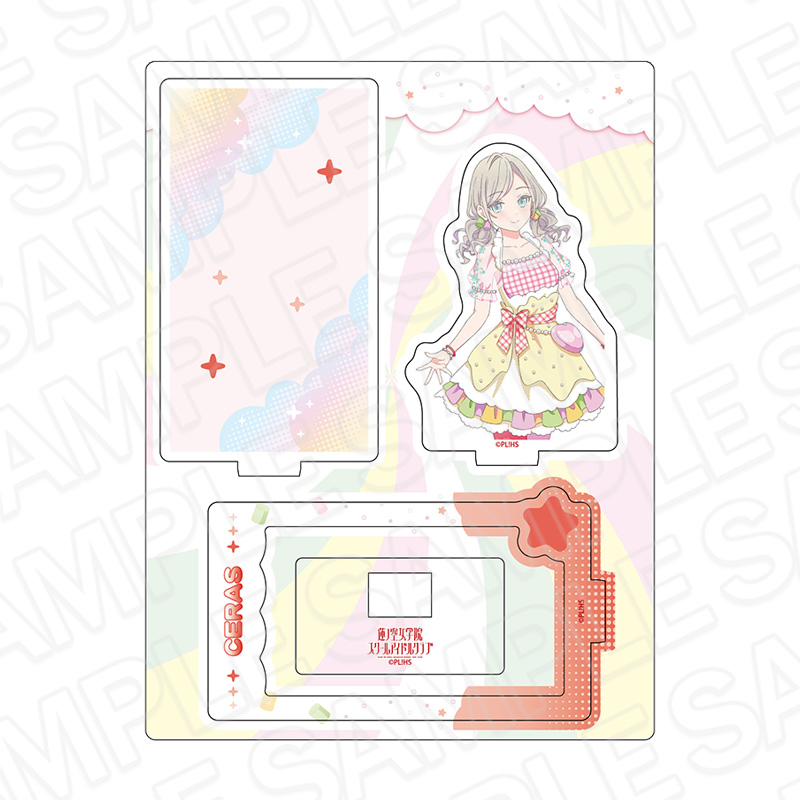 ラブライブ!蓮ノ空女学院スクールアイドルクラブ_レイヤーアクリルスタンド セラス 柳田 リリエンフェルト Cafe party ver.