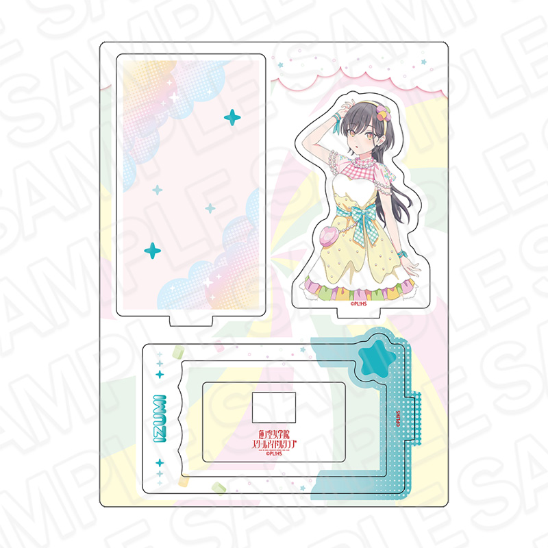 ラブライブ!蓮ノ空女学院スクールアイドルクラブ_レイヤーアクリルスタンド 桂城 泉 Cafe party ver.