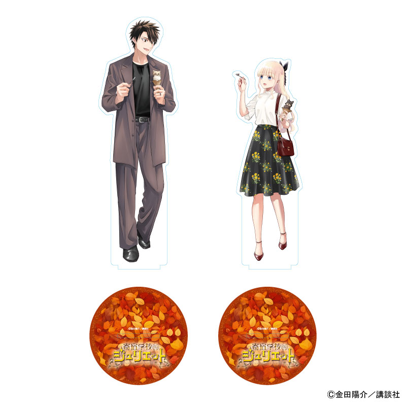 寄宿学校のジュリエット_アクリルスタンドセット 露壬雄&ジュリエット