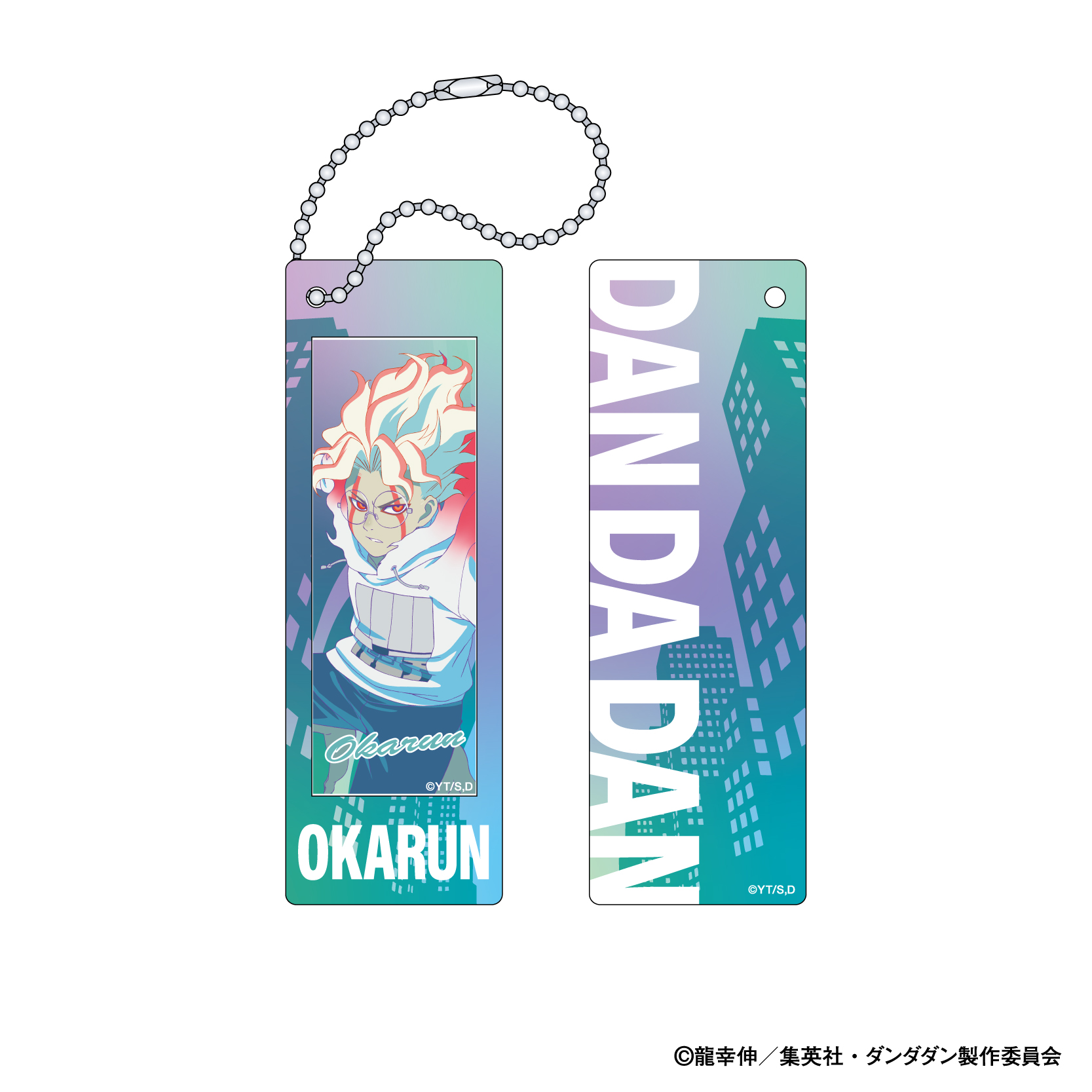 ダンダダン_カスタムマグネットキーホルダー／オカルン